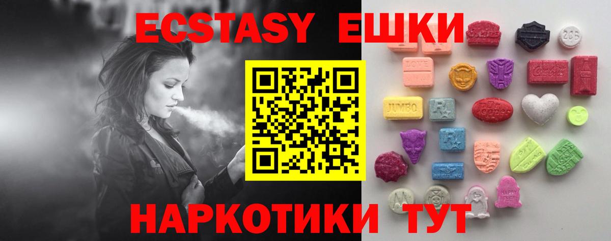 Конопля Коряжма