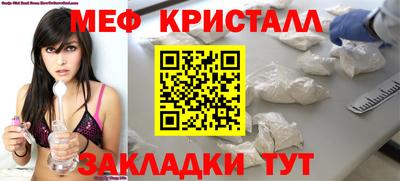 mdpv Ачхой-Мартан
