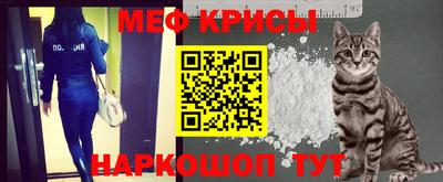 mdpv Ачхой-Мартан