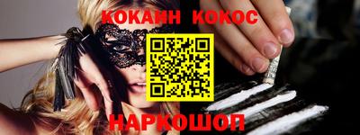 mdpv Ачхой-Мартан