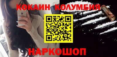 mdpv Ачхой-Мартан