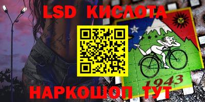скорость Баксан