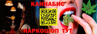 меф VHQ Аша