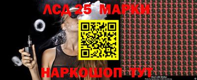 mdpv Ачхой-Мартан