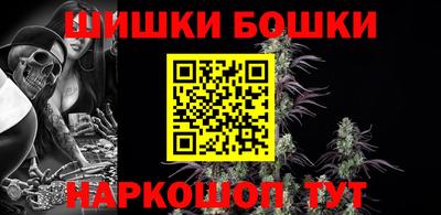 меф VHQ Аша