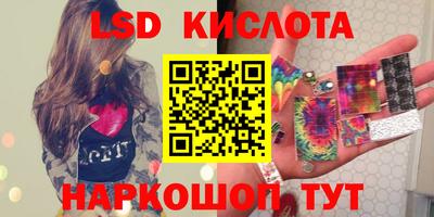 меф VHQ Аша