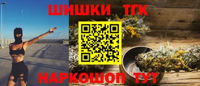 mdpv Ачхой-Мартан