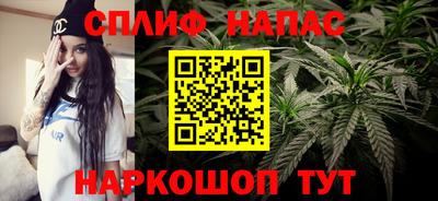 меф VHQ Аша