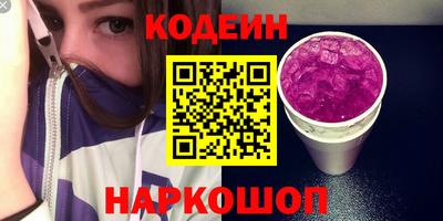 mdpv Ачхой-Мартан
