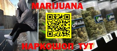 mdpv Ачхой-Мартан