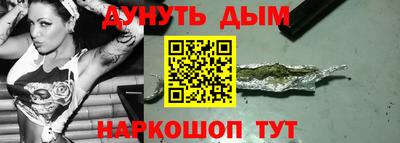 скорость Баксан
