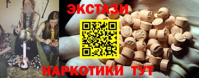 меф VHQ Аша