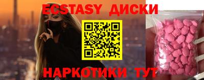 меф VHQ Аша