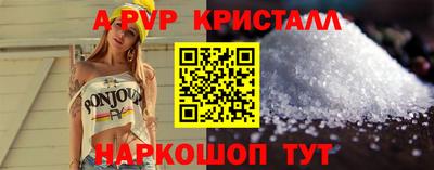 mdpv Ачхой-Мартан