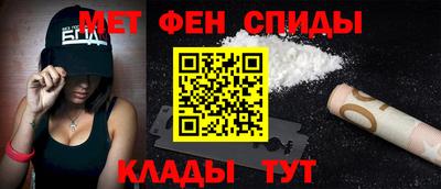 mdpv Ачхой-Мартан