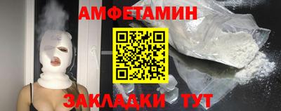 mdpv Ачхой-Мартан