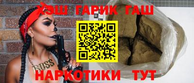 mdpv Ачхой-Мартан