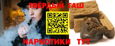 меф VHQ Аша
