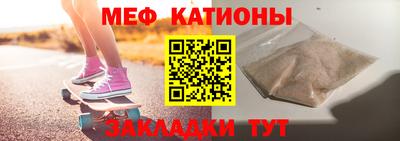 mdpv Ачхой-Мартан