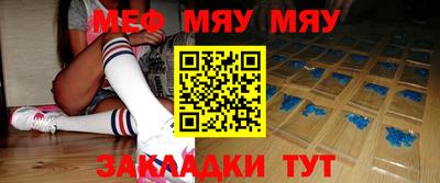 mdpv Ачхой-Мартан