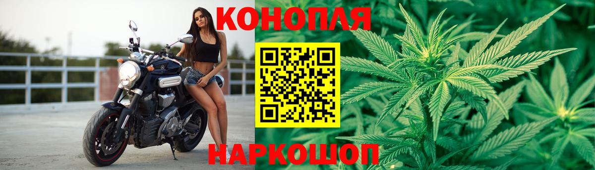 Канабис Ganja  Шишки марихуана семена  Коряжма  Бошки марихуана индика  Вход с VPN  Бошки Шишки Ganja 